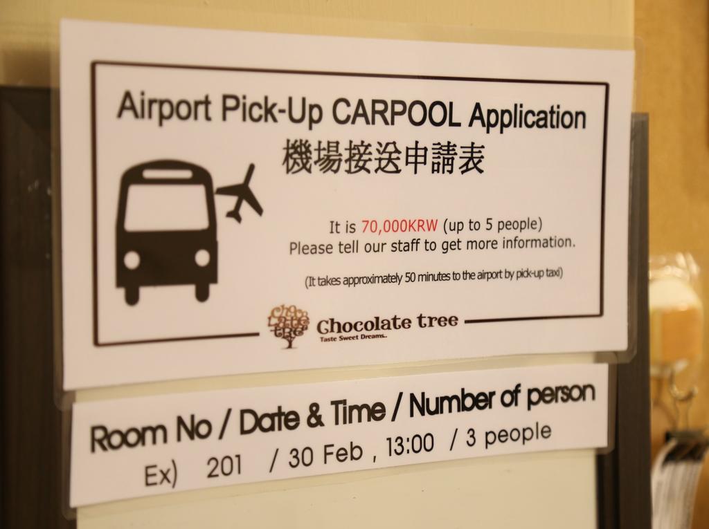 Hotel Chocolate Tree Sinchon Seoul Exterior foto