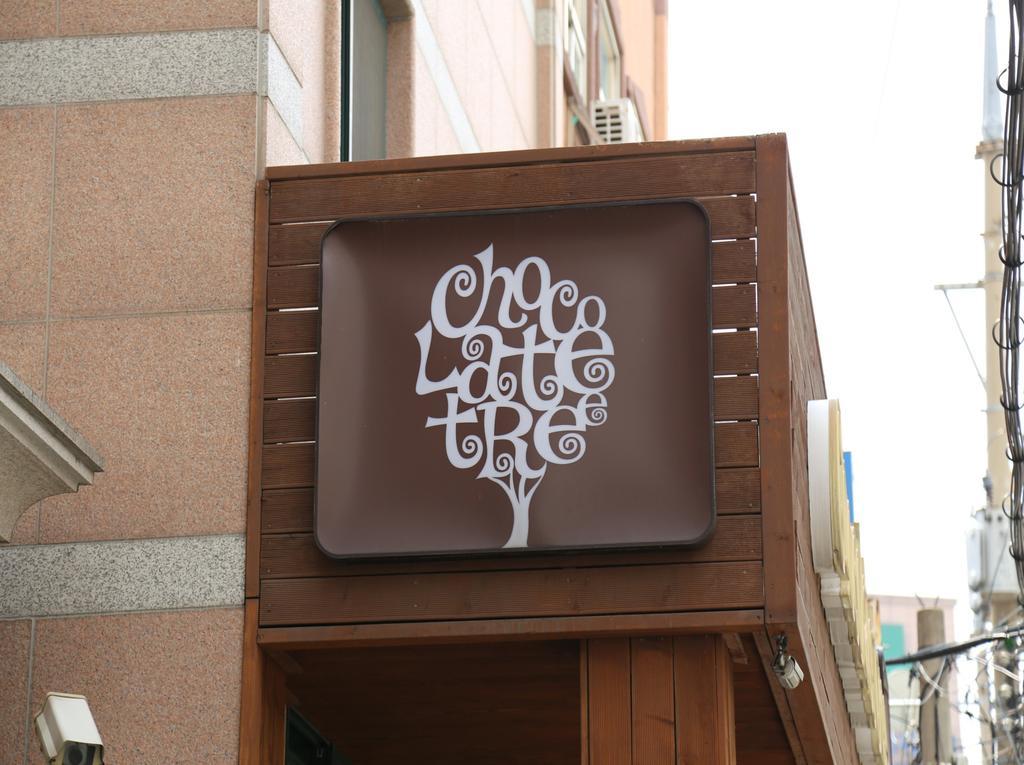 Hotel Chocolate Tree Sinchon Seoul Exterior foto